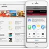 Apple dnes vydal iOS 9, watchOS 2 se zpozdí kvůli chybě