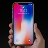 Apple se možná v roce 2019 zbaví vyřezu displeje u iPhonů