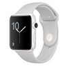 Apple Watch Series 2: co je nového?