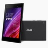 Asus MeMO Pad 7: tablet, nebo portmonka?