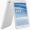 Asus MeMO Pad 8: tenký tablet s moderním Androidem