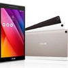 Asus představil i tablety: chcete 3G/LTE nebo stylus?
