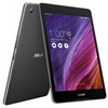 Asus představil levný tablet se špičkovými parametry pro USA