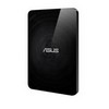 Asus Travelair N: 1TB bezdrátový disk nejen pro smartphony