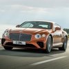 Bentley Continental GT dostává novou verzi s V8