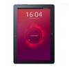 BQ představilo první tablet s Ubuntu