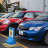 Car sharing po Japonsku: lidé si půjčují auta, ale nejezdí v nich