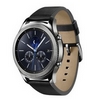 Chytré hodinky i náramek od Samsungu už spolupracují s iOS