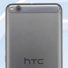 Další informace o HTC One X9: kov ve střední třídě