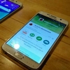 Design Samsungu Galaxy S6 unikl na fotografiích