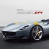 Ferrari Monza SP1 a SP2 s atmosférickou V12