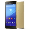 Fotomobil Sony Xperia M5 míří do Česka