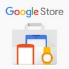 Google Store se pootevírá i českým zákazníkům