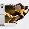 HTC Bolt oficiálně: voděodolný kovový telefon bez 3,5mm jacku