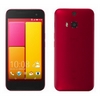 HTC J Butterfly 2: voděodolné One (M8) pro Japonsko