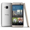 HTC M9: nová varianta a předběžné ceny