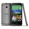 HTC One (M8) se 13MPx fotoaparátem? Zatím jen v Asii