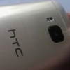 HTC One (M9) se představuje na uniklých fotografiích