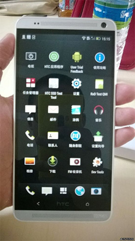 HTC One Max Sense 5