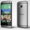 HTC One mini 2 dorazil do obchodů