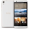 HTC potichu představilo One E9s