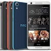 HTC představilo Desire 520, 526 a 626s: snad levný low-end