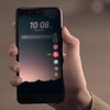HTC U bude vlajková loď se Snapdragonem 835 a revolučním ovládáním