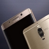 Huawei Mate 9 Pro oficiálně: zahnutý displej a Android 7.0
