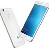 Huawei odhalilo telefon G9 Lite a M2 7.0 tablet