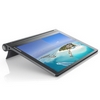 Lenovo Yoga Tab 3 Plus: reproduktory a baterie místo projektoru
