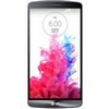 LG G3 LTE-A: Snapdragon 805 a rychlejší mobilní připojení