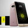 LG G5 oficiálně: spousta vychytávek a TOP výbava