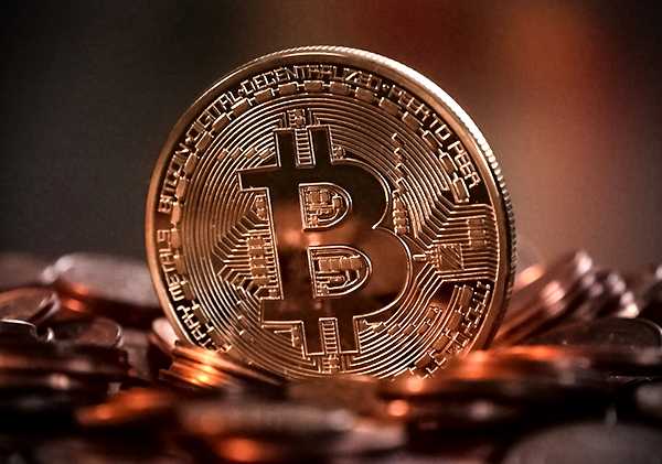 Bitcoin mince