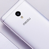 Meizu M5s: čtečka otisků prstů a rychlé nabíjení v kovovém těle