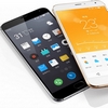 Meizu MX5 oficiálně: výkonný hubeňour