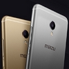 Meizu MX6 oficiálně: 5,5“ Full HD displej, desetijádro a 4GB RAM