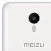 Meizu příští týden představí chytré hodinky a kovový smartphone