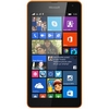 Microsoft Lumia 535 oficiálně představena