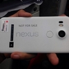 Nexus 5 (2015) se odhaluje: známe téměř kompletní výbavu