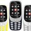 Nokia 3310 je zpět: dlouhá výdrž baterie a hra Snake