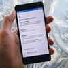 Nokia potvrdila Android P pro všechny nové smartphony