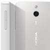 Nokia uvádí stylový telefon 515