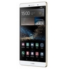 Phablet Huawei P9 Max nabídne procesor Kirin 950