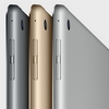 Přerostlý iPad Pro a vylepšený iPad Mini 4: nové tablety od Applu představeny