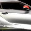 První nová Toyota Supra vydražena za 2,1 milionu USD
