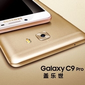 Samsung Galaxy C9 Pro: první Korejec s 6GB RAM