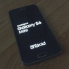 Samsung Galaxy S6 Mini na prvních fotografiích