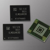 Samsung představuje nové 128GB paměti do mobilů