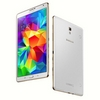 Samsung překvapí nejtenčími tablety Galaxy Tab S2