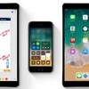 Seznam zařízení s aktualizací na iOS 11. Dočká váš iPhone či iPad?